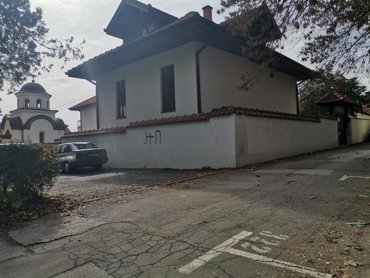Stan Na Dan Pex Free Parking Daire Vranje Dış mekan fotoğraf