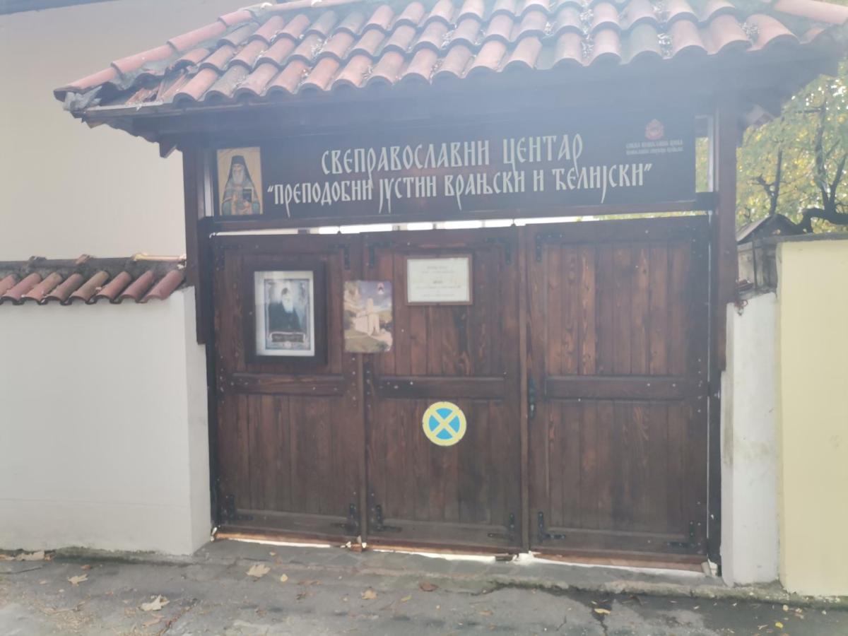 Stan Na Dan Pex Free Parking Daire Vranje Dış mekan fotoğraf